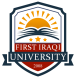 First Iraqi University